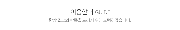 황소지게차_메인제목_내용